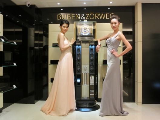 BUBEN&ZORWEG InShop Boutique Opening Taiwan