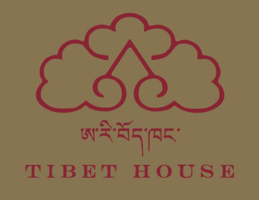 Uma Thurman, Hugh Jackman and More Up For Bid To Benefit Tibet House
